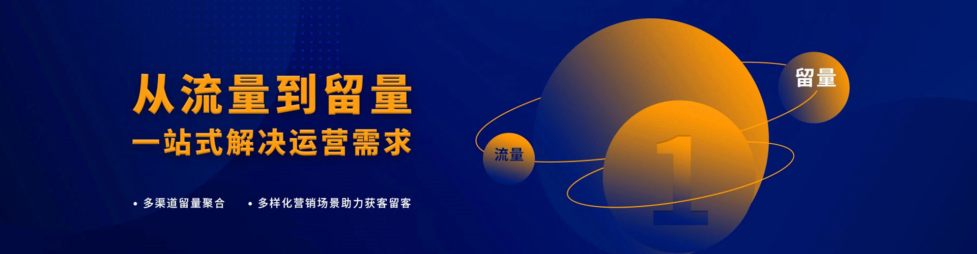 兰溪百度竞价包年